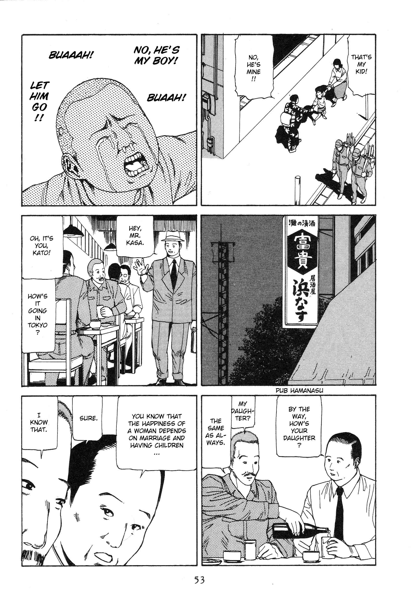 Page 3 Chapter 4 Bride in Front of the Station