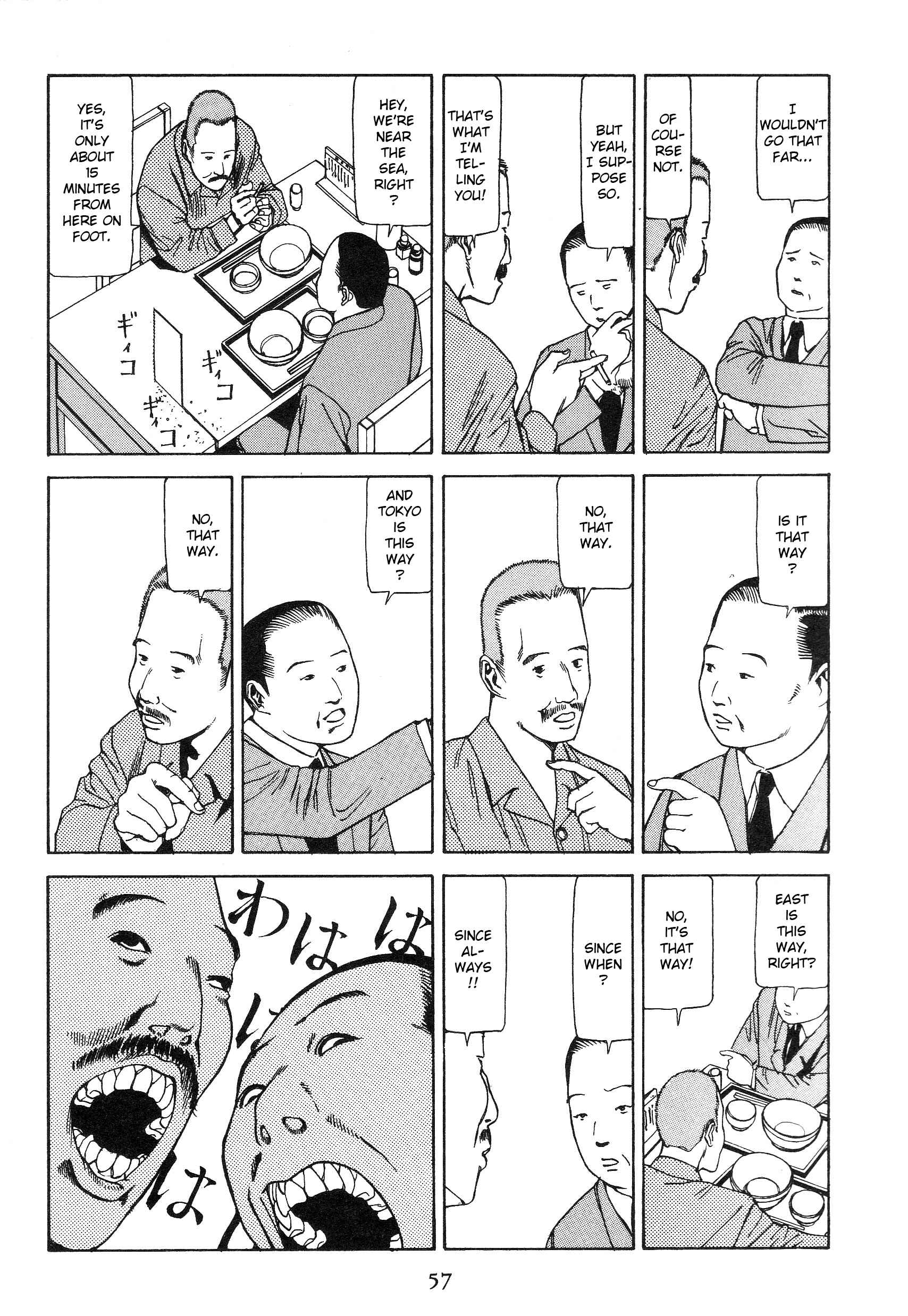 Page 7 Chapter 4 Bride in Front of the Station