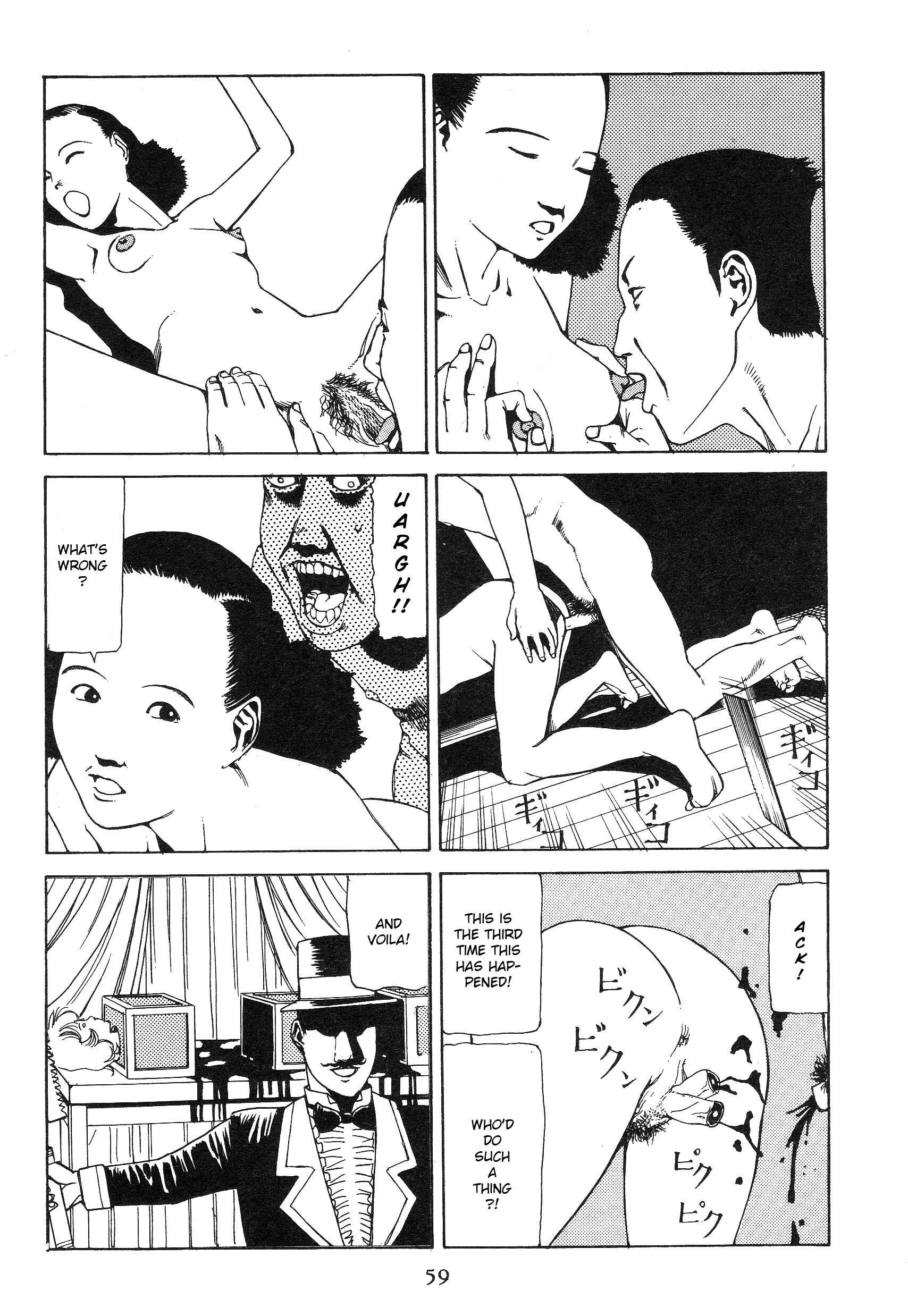 Page 9 Chapter 4 Bride in Front of the Station