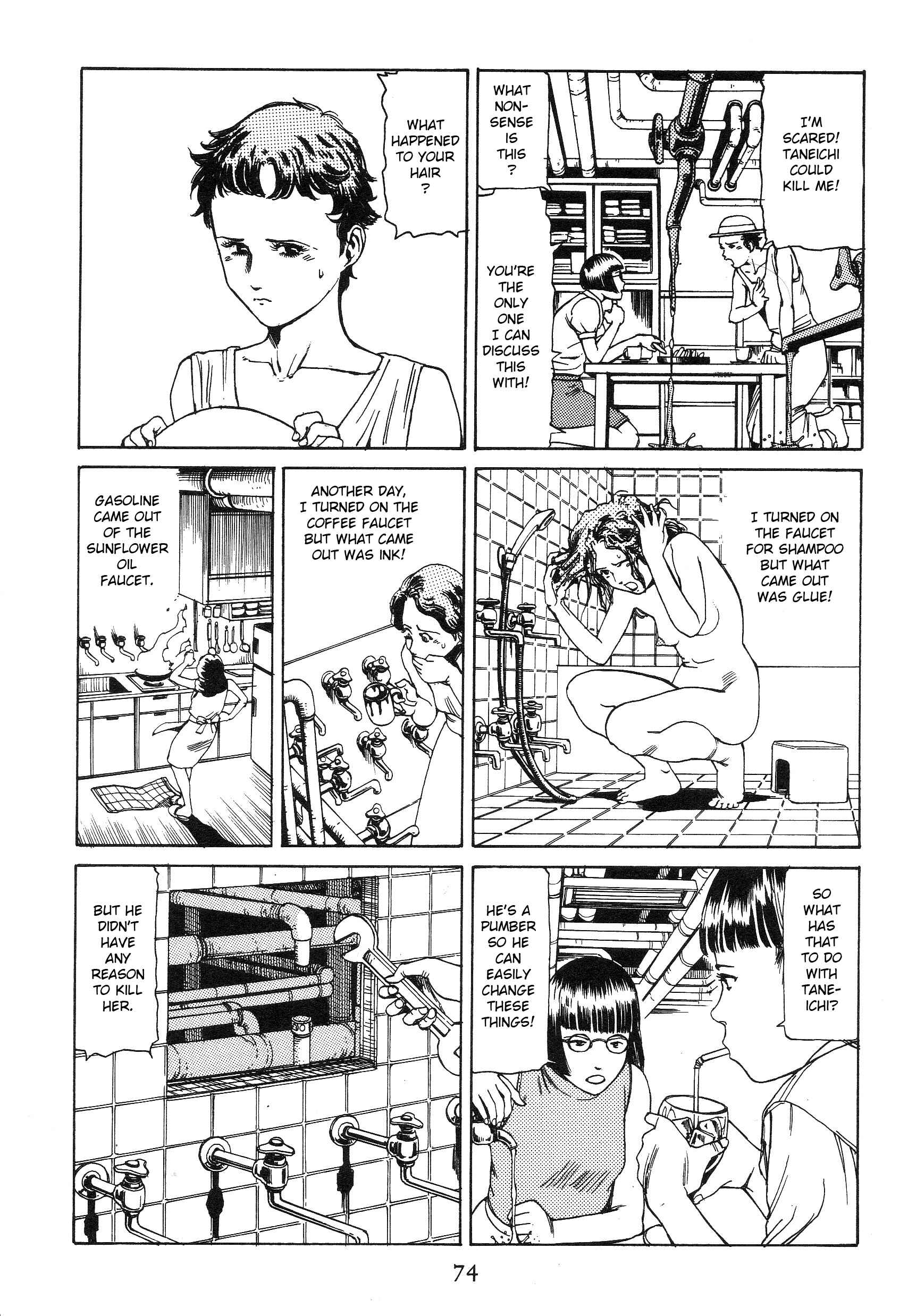 Page 8 Chapter 5 Bride in Front of the Station