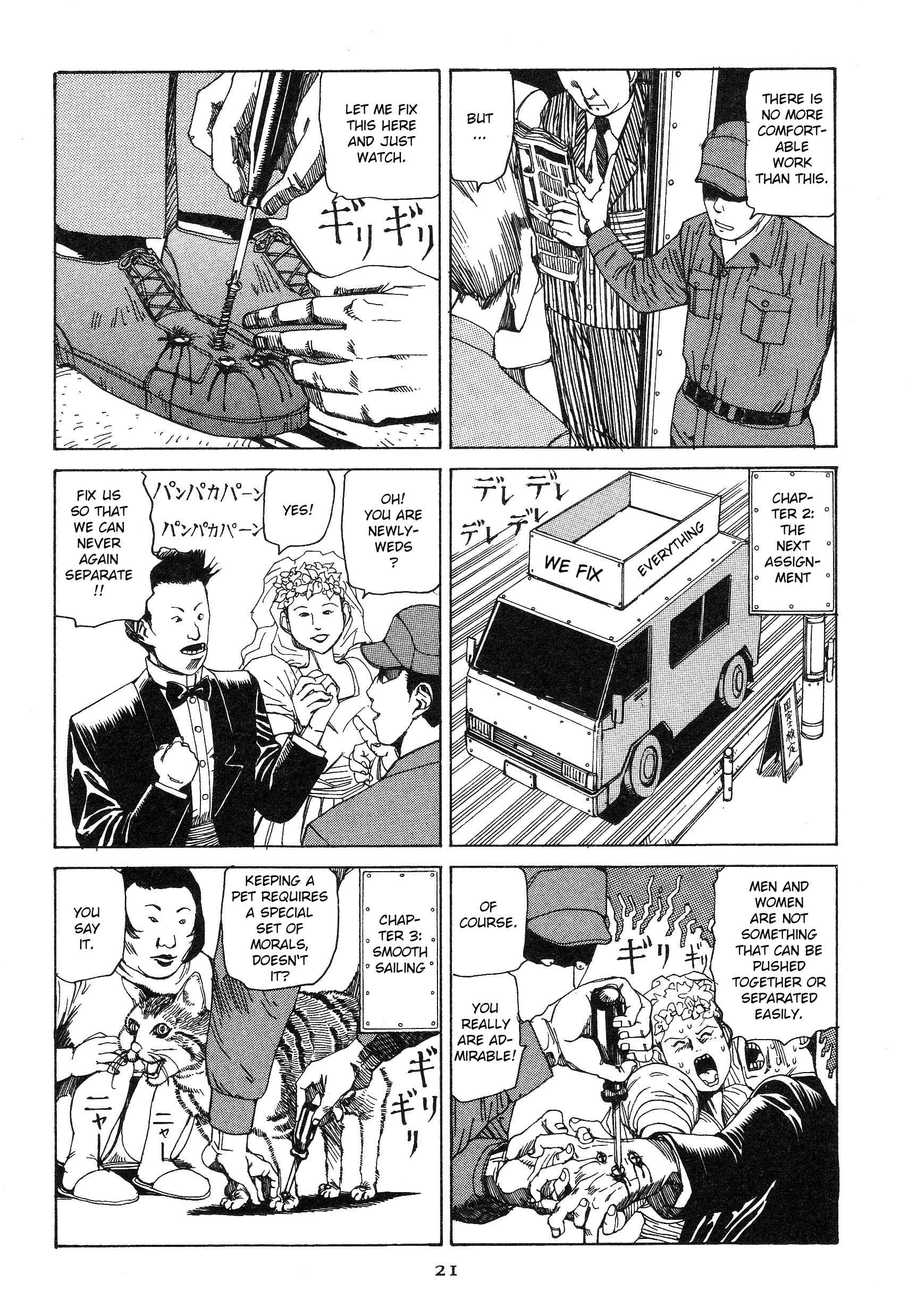 Page 3 Chapter 2 Bride in Front of the Station