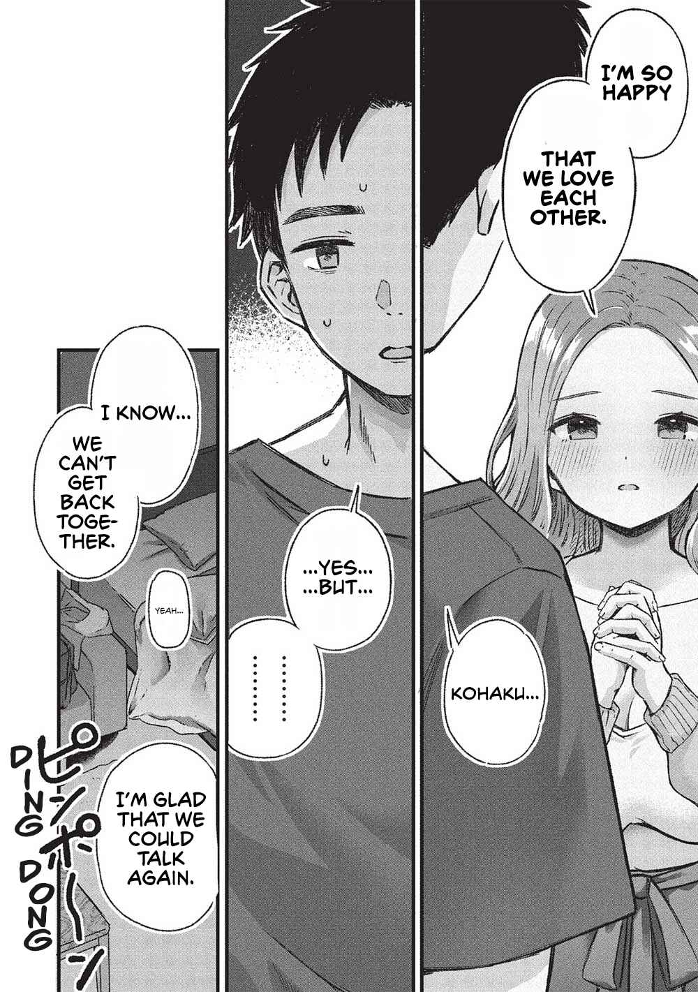 Page 12 Chapter 6 Motokano Sensei wa, Choppiri Ecchi na Katei Houmon de Kimi to no Ai wo Hagukumitai.
