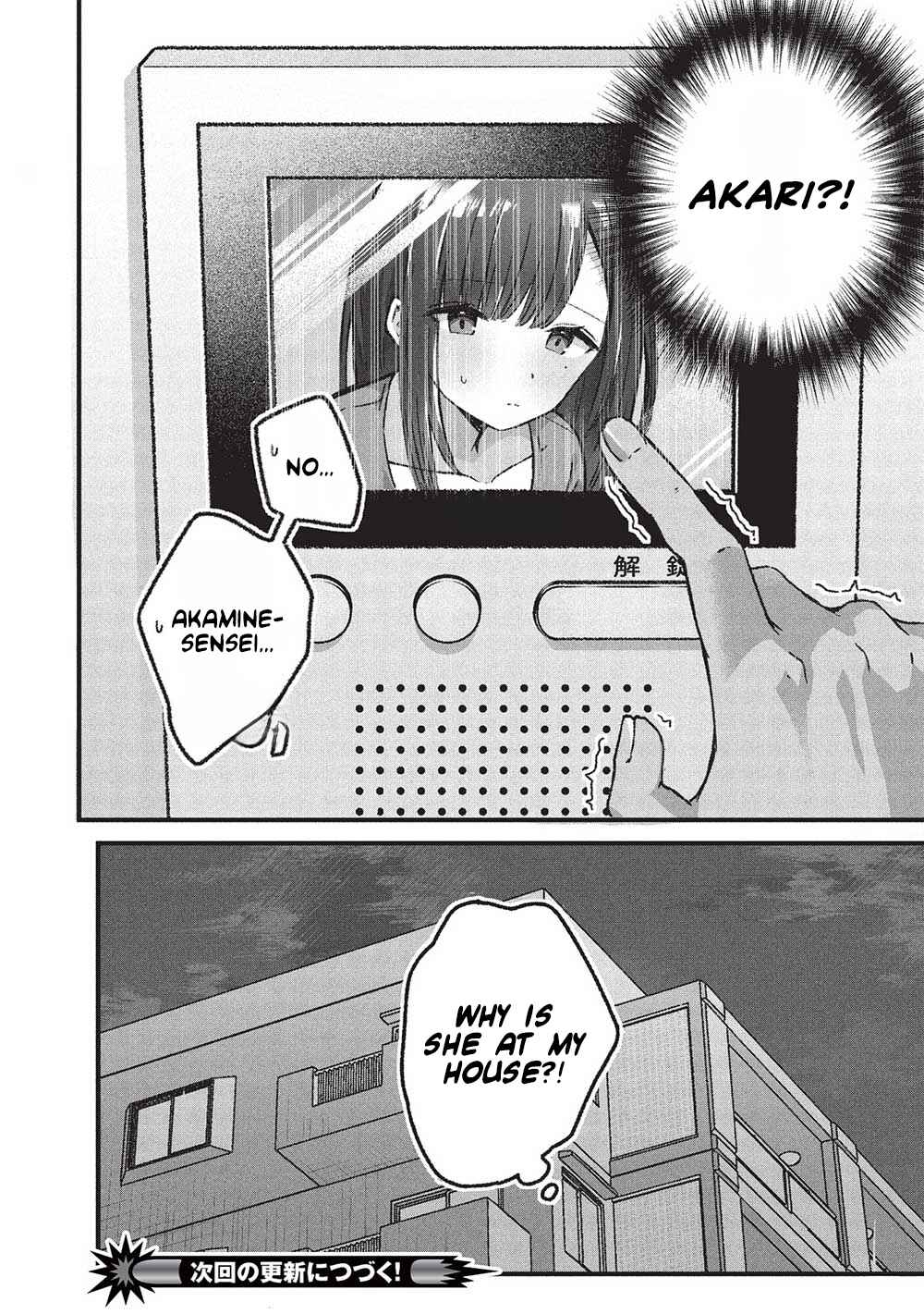 Page 14 Chapter 6 Motokano Sensei wa, Choppiri Ecchi na Katei Houmon de Kimi to no Ai wo Hagukumitai.