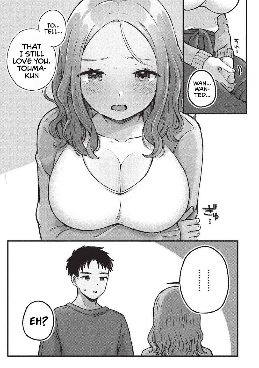 Page 5 Chapter 6 Motokano Sensei wa, Choppiri Ecchi na Katei Houmon de Kimi to no Ai wo Hagukumitai.
