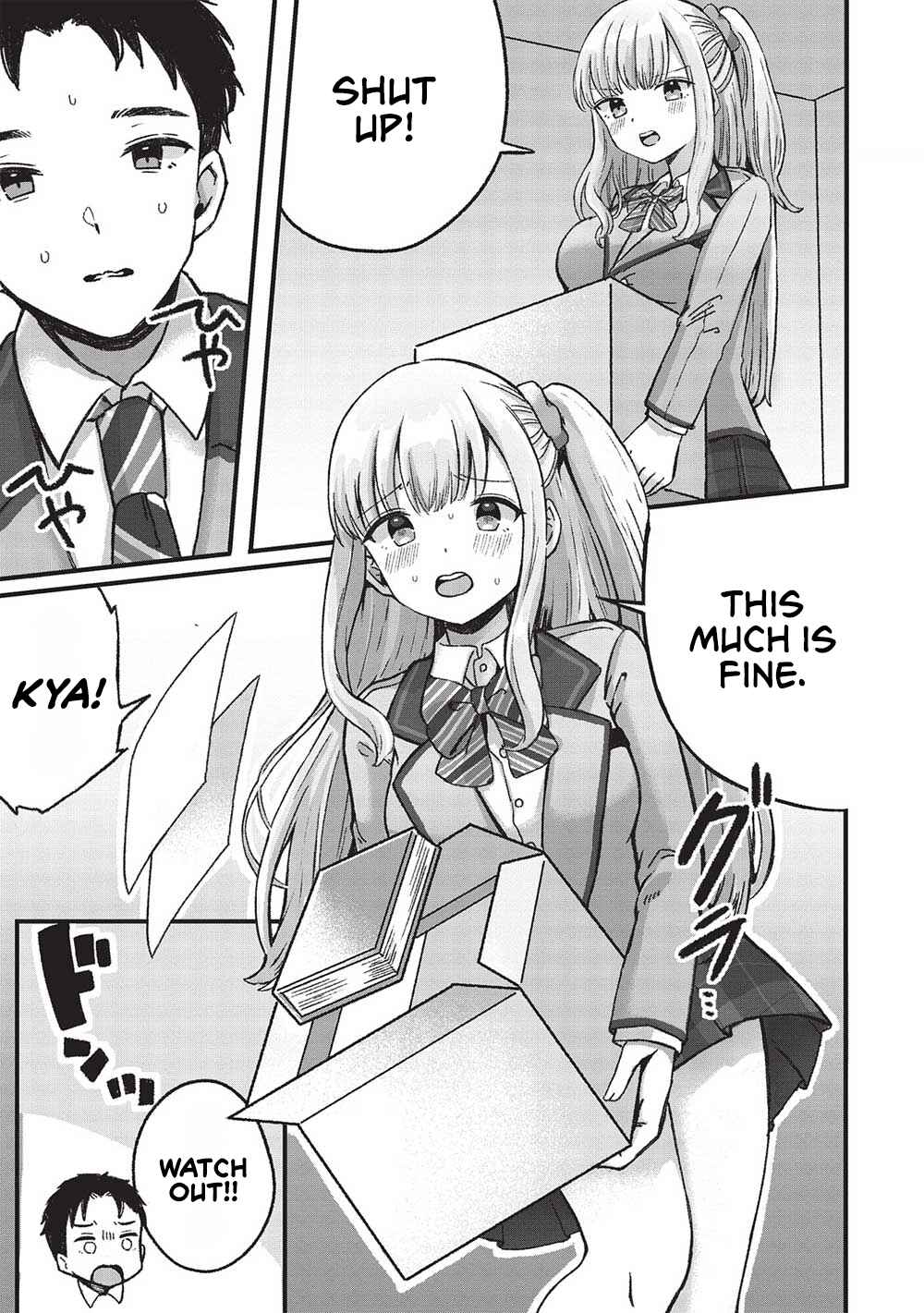 Page 17 Chapter 4 Motokano Sensei wa, Choppiri Ecchi na Katei Houmon de Kimi to no Ai wo Hagukumitai.