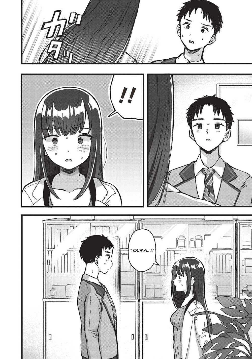 Page 29 Chapter 4 Motokano Sensei wa, Choppiri Ecchi na Katei Houmon de Kimi to no Ai wo Hagukumitai.