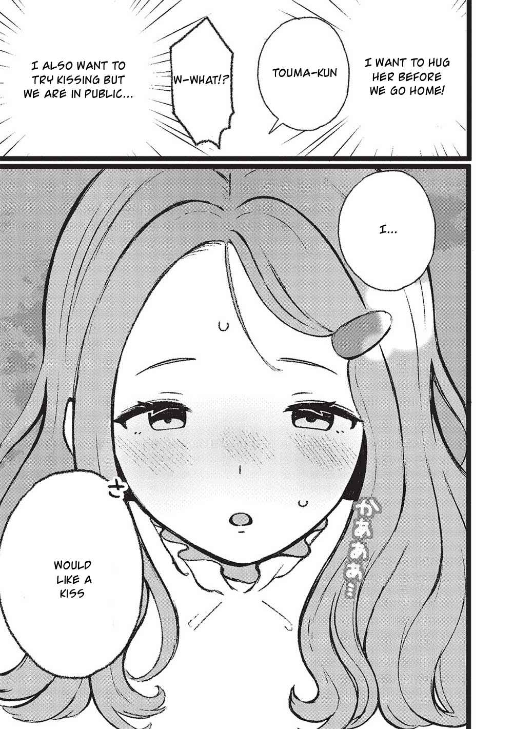 Page 8 Chapter 1 Motokano Sensei wa, Choppiri Ecchi na Katei Houmon de Kimi to no Ai wo Hagukumitai.