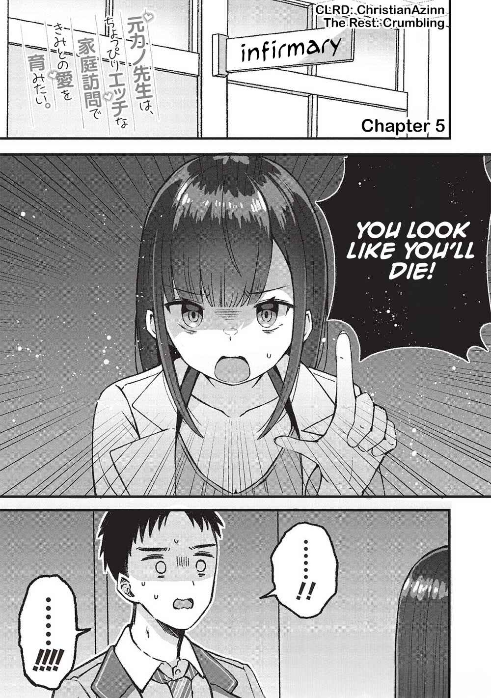 Page 1 Chapter 5 Motokano Sensei wa, Choppiri Ecchi na Katei Houmon de Kimi to no Ai wo Hagukumitai.