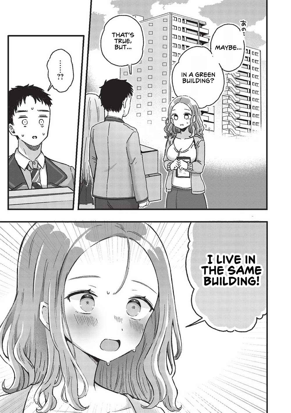 Page 17 Chapter 5 Motokano Sensei wa, Choppiri Ecchi na Katei Houmon de Kimi to no Ai wo Hagukumitai.
