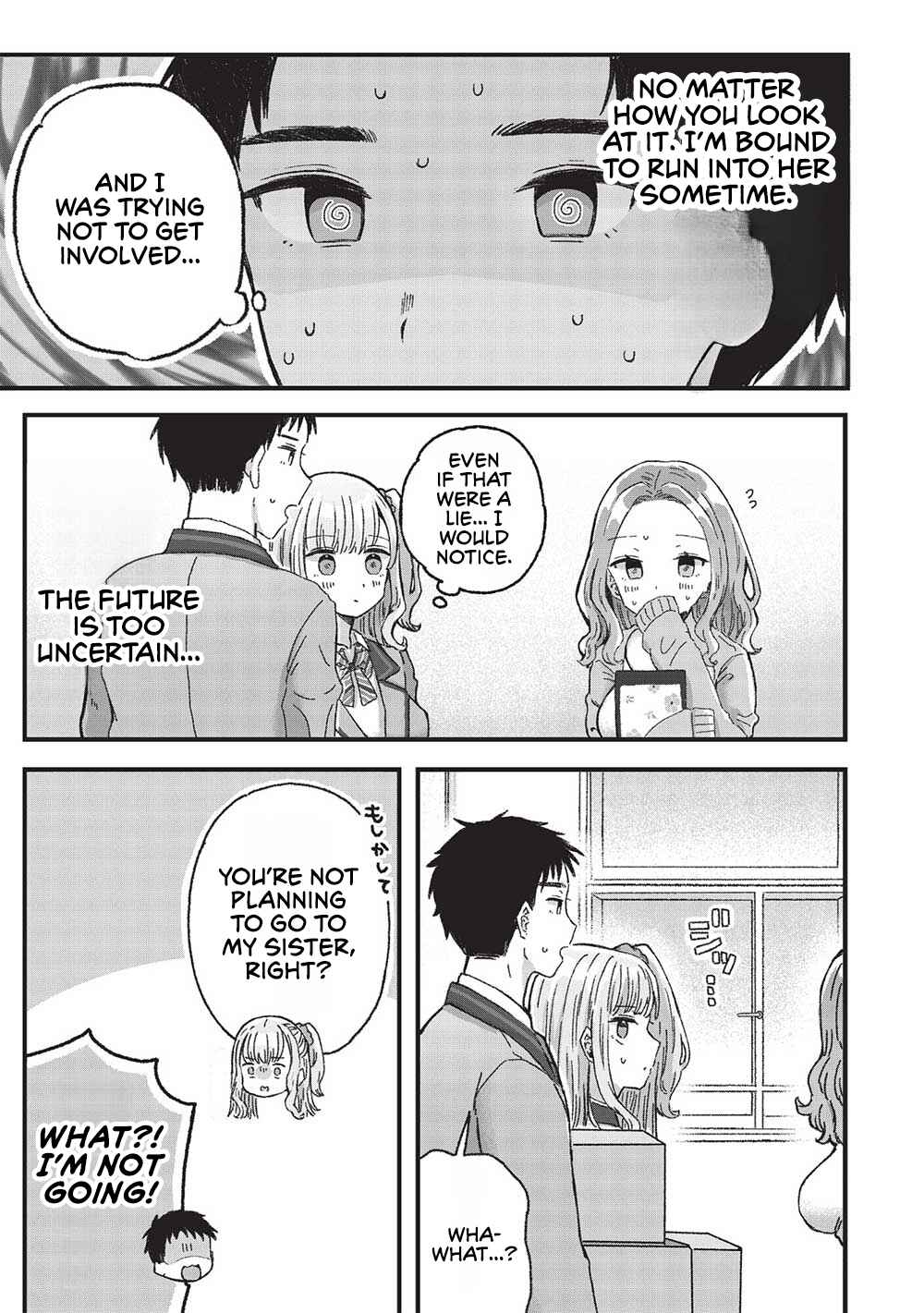 Page 21 Chapter 5 Motokano Sensei wa, Choppiri Ecchi na Katei Houmon de Kimi to no Ai wo Hagukumitai.