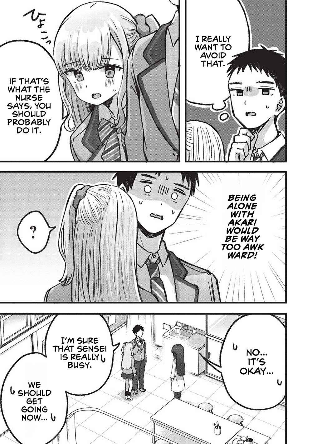 Page 5 Chapter 5 Motokano Sensei wa, Choppiri Ecchi na Katei Houmon de Kimi to no Ai wo Hagukumitai.