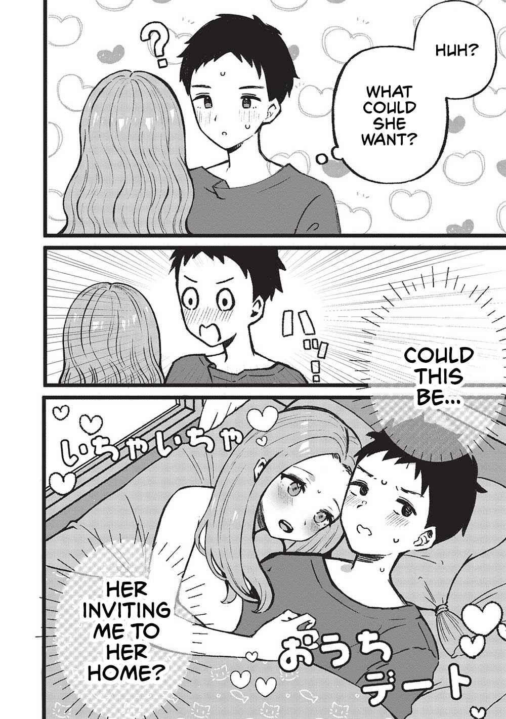 Page 3 Chapter 2.1 Motokano Sensei wa, Choppiri Ecchi na Katei Houmon de Kimi to no Ai wo Hagukumitai.