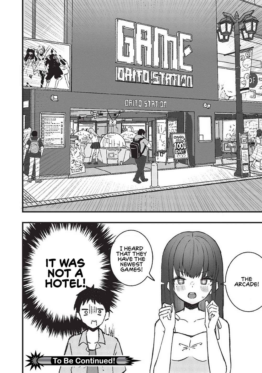 Page 8 Chapter 3 Motokano Sensei wa, Choppiri Ecchi na Katei Houmon de Kimi to no Ai wo Hagukumitai.