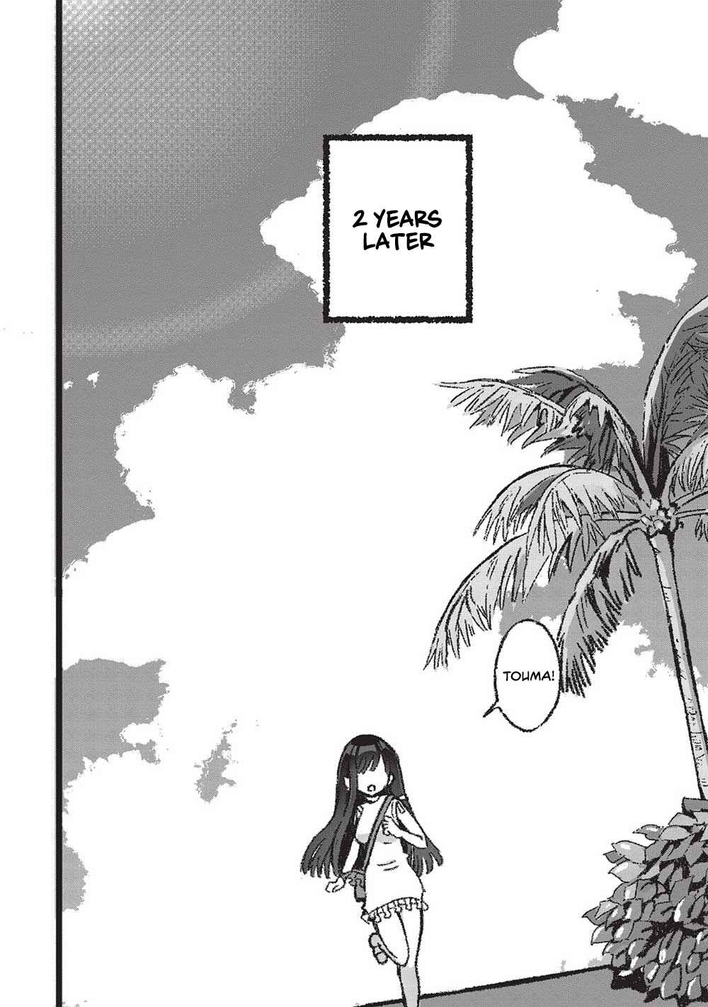 Page 8 Chapter 2.2 Motokano Sensei wa, Choppiri Ecchi na Katei Houmon de Kimi to no Ai wo Hagukumitai.