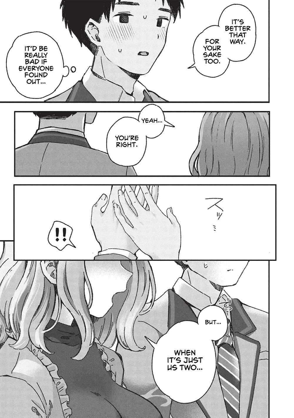 Page 3 Chapter 7 Motokano Sensei wa, Choppiri Ecchi na Katei Houmon de Kimi to no Ai wo Hagukumitai.