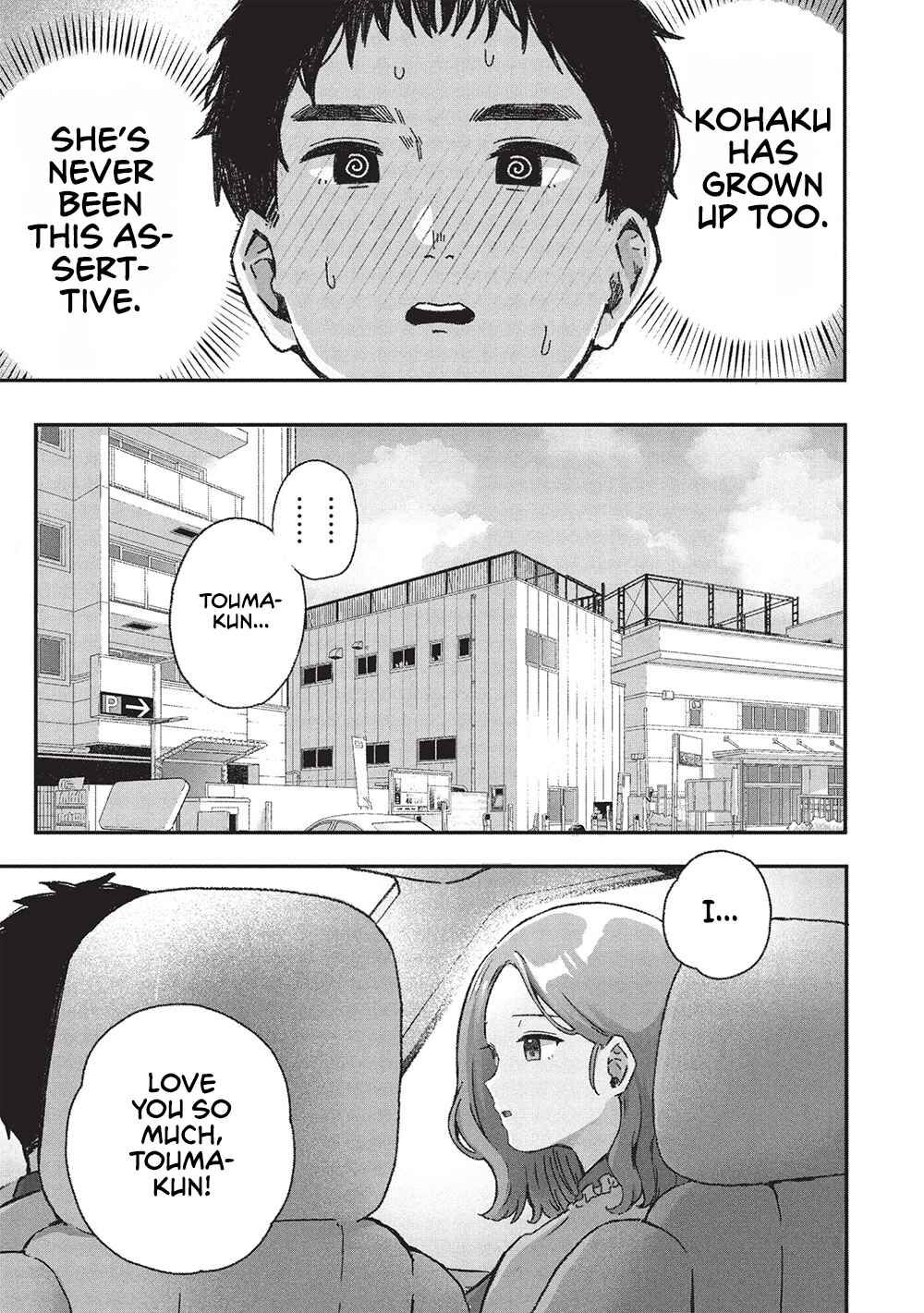 Page 7 Chapter 7 Motokano Sensei wa, Choppiri Ecchi na Katei Houmon de Kimi to no Ai wo Hagukumitai.
