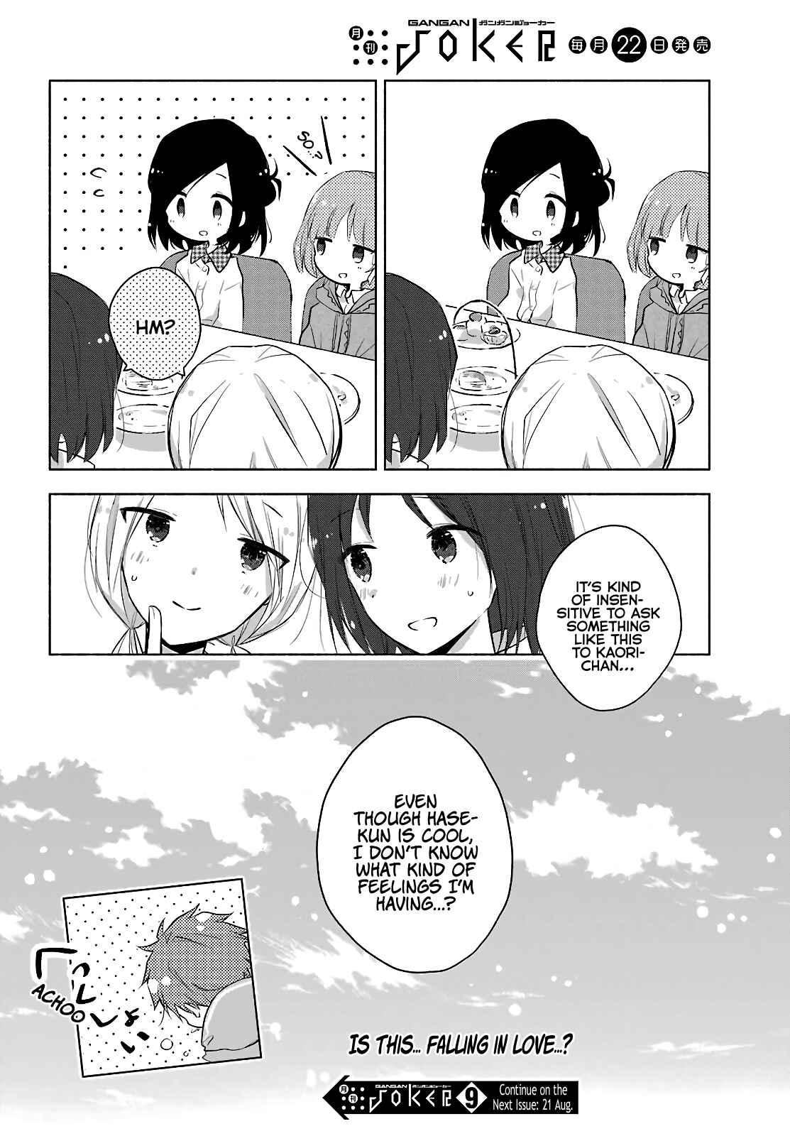 Page 13 Chapter 4 Sonogo no Isshuukan Friends