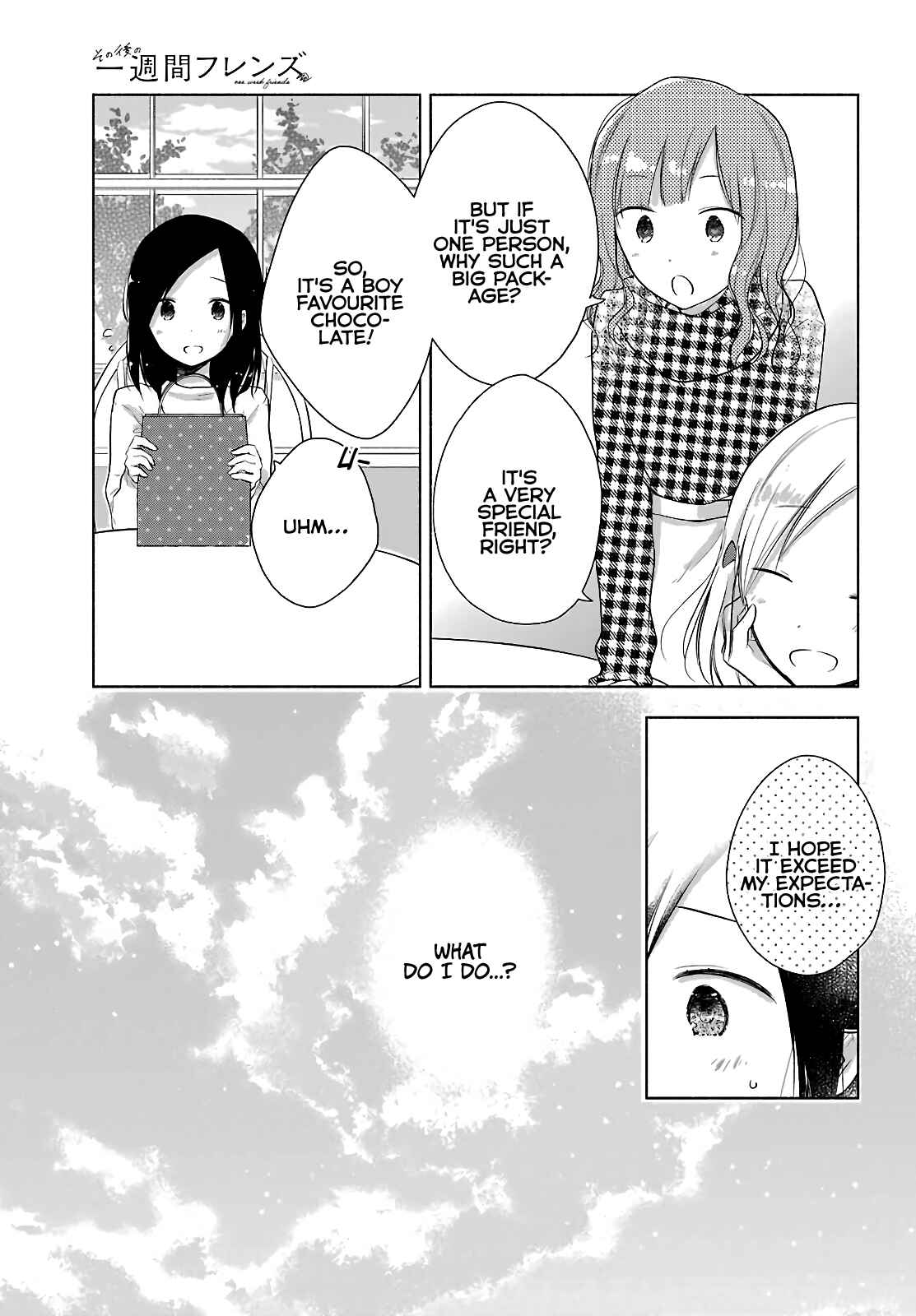 Page 10 Chapter 3 Sonogo no Isshuukan Friends