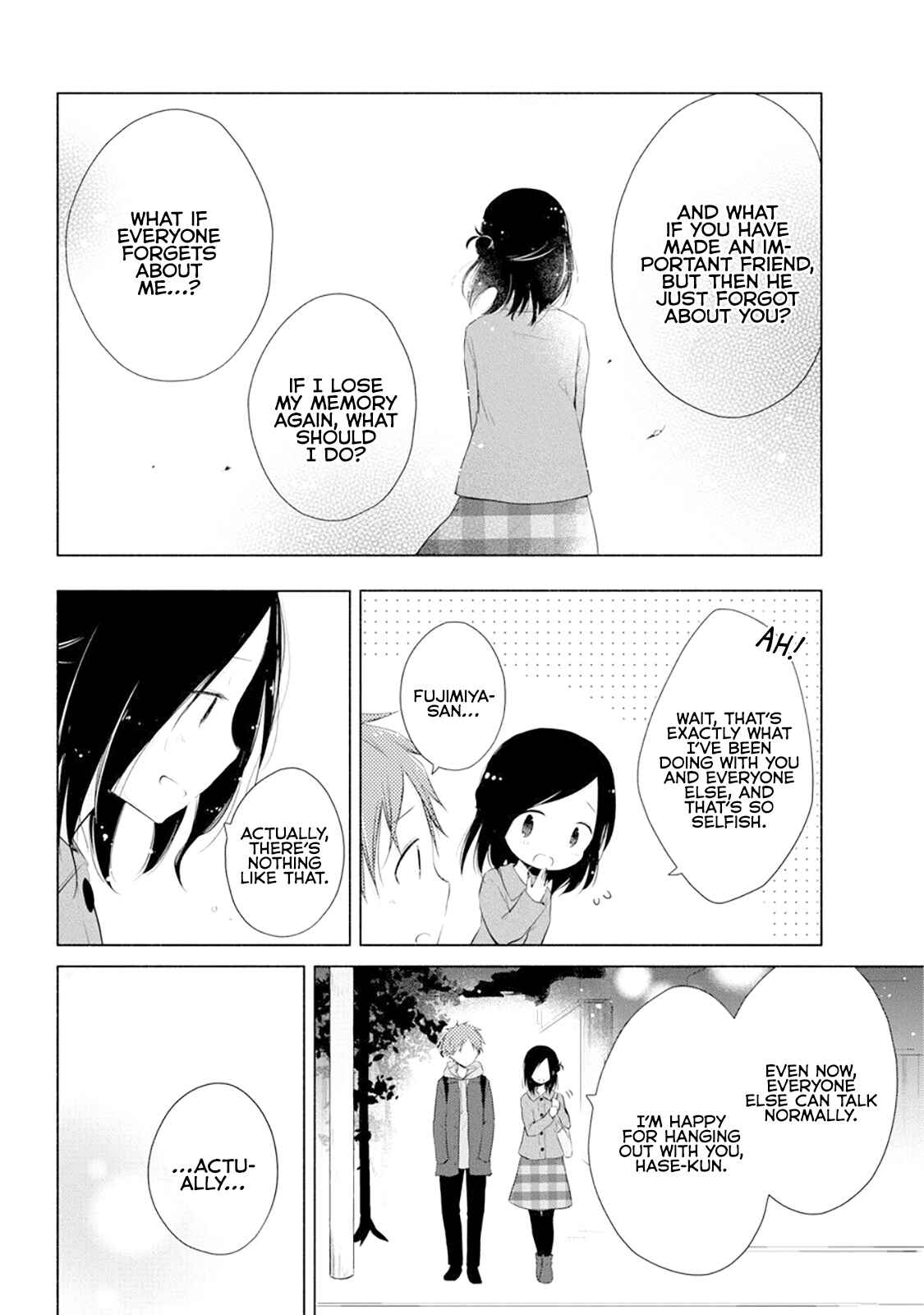 Page 7 Chapter 1 Sonogo no Isshuukan Friends