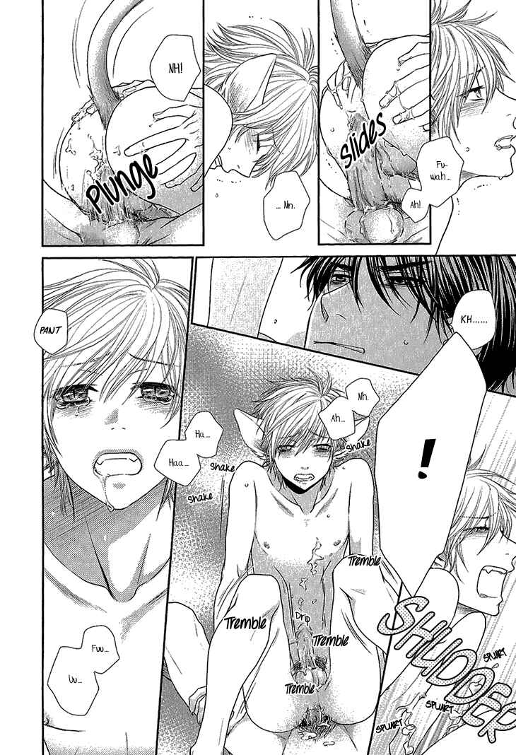 Page 9 Chapter 6.5 Nekoka Kareshi no Ayashikata