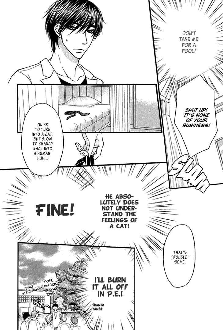 Page 11 Chapter 4 Nekoka Kareshi no Ayashikata