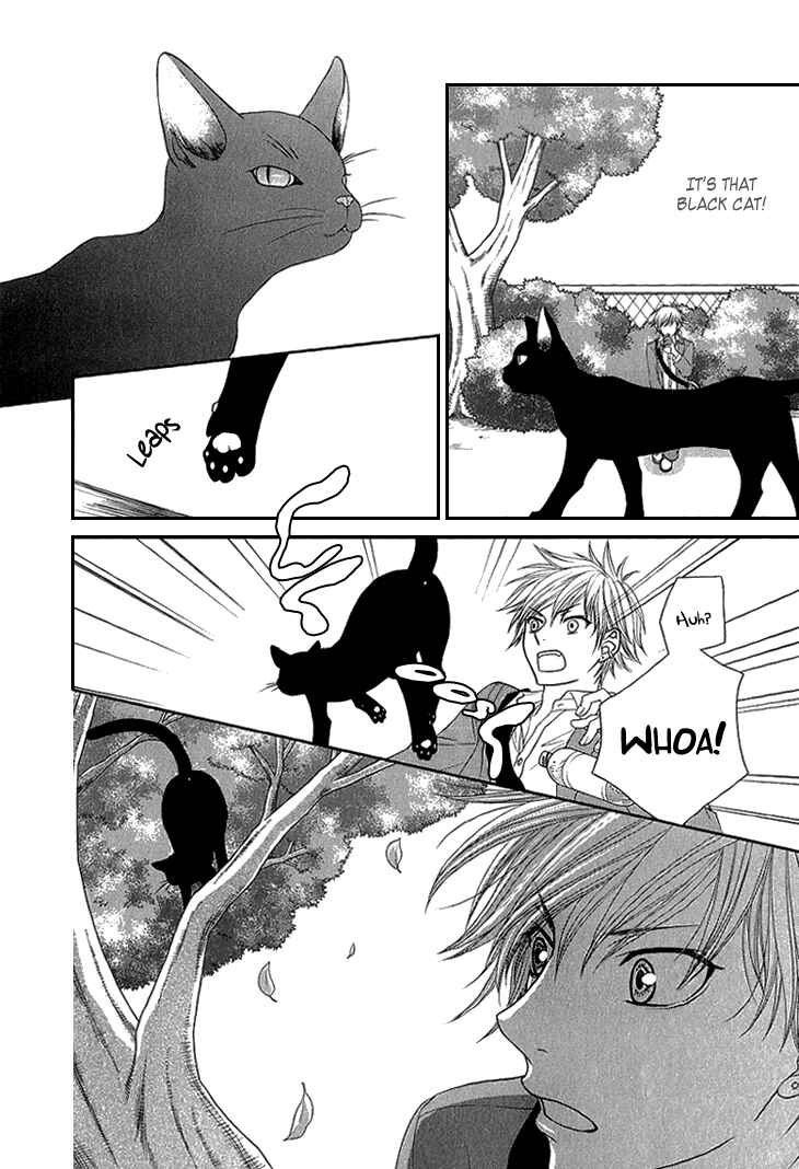 Page 15 Chapter 4 Nekoka Kareshi no Ayashikata