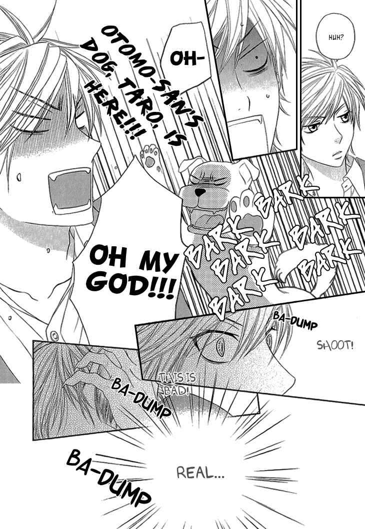 Page 17 Chapter 4 Nekoka Kareshi no Ayashikata