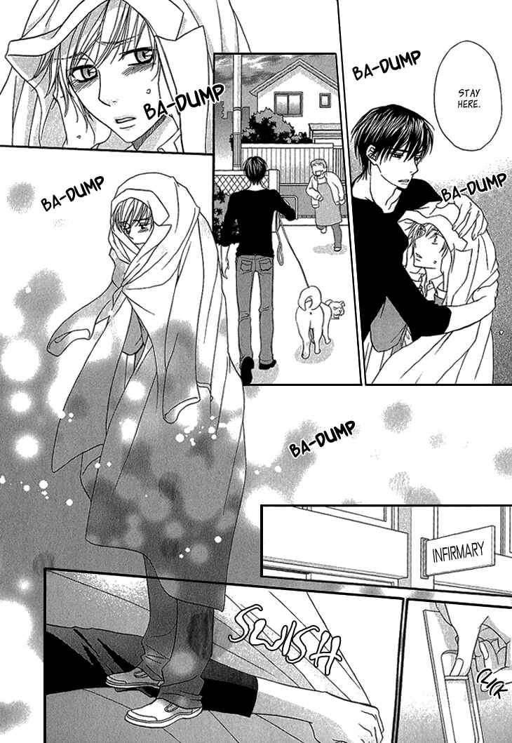 Page 19 Chapter 4 Nekoka Kareshi no Ayashikata