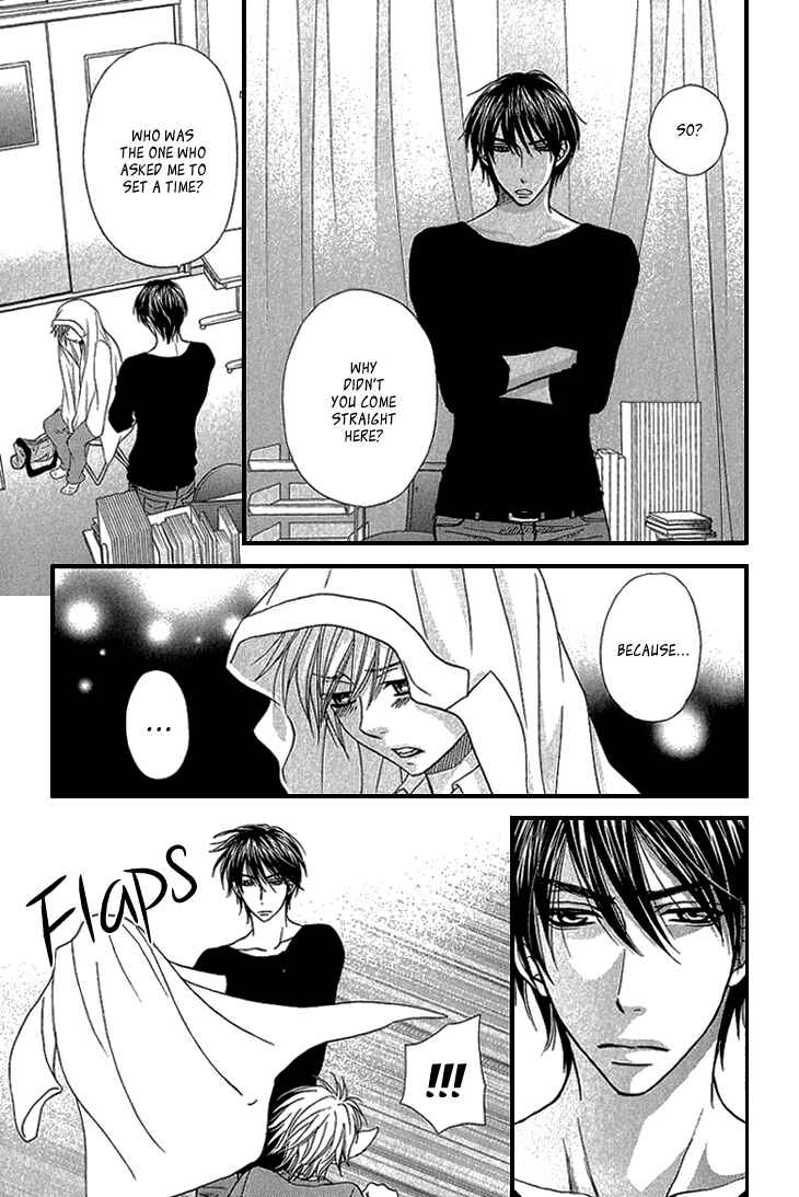 Page 20 Chapter 4 Nekoka Kareshi no Ayashikata