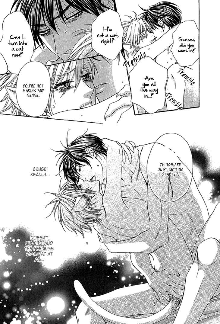 Page 32 Chapter 4 Nekoka Kareshi no Ayashikata