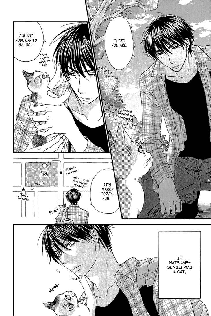 Page 5 Chapter 4 Nekoka Kareshi no Ayashikata