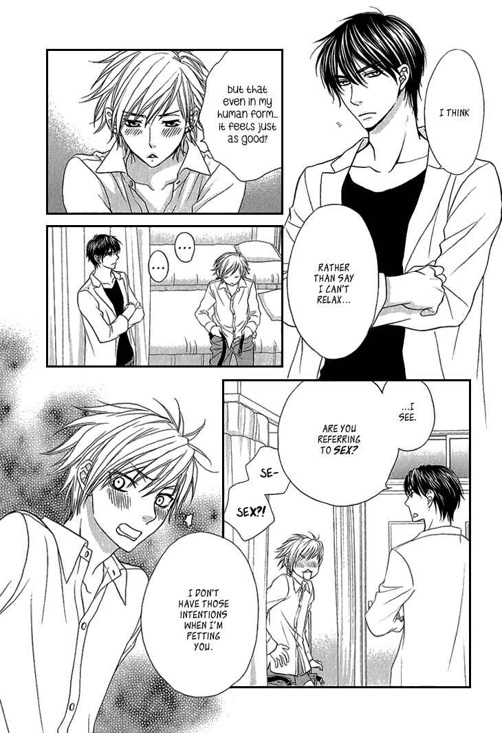 Page 9 Chapter 4 Nekoka Kareshi no Ayashikata