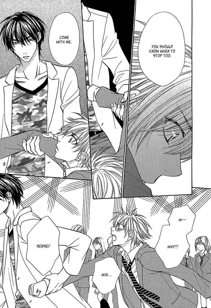 Page 16 Chapter 3 Nekoka Kareshi no Ayashikata