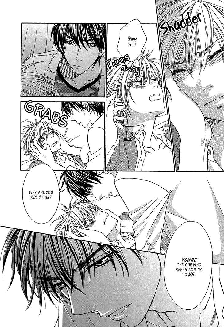 Page 19 Chapter 3 Nekoka Kareshi no Ayashikata
