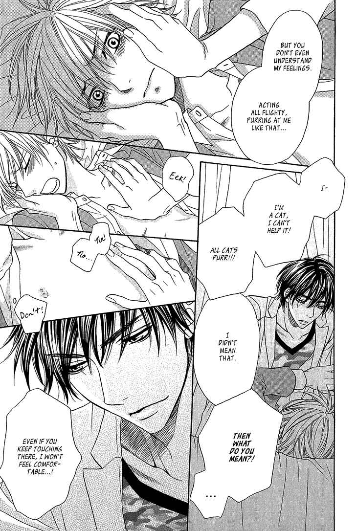 Page 20 Chapter 3 Nekoka Kareshi no Ayashikata