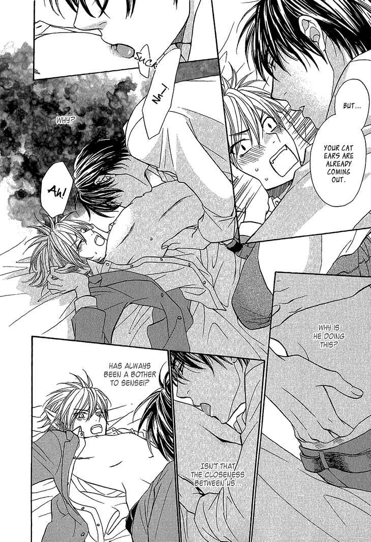 Page 21 Chapter 3 Nekoka Kareshi no Ayashikata