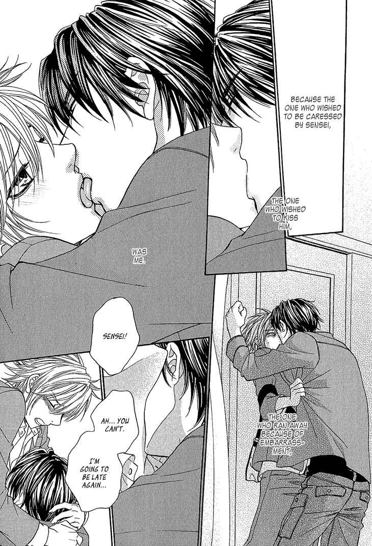 Page 28 Chapter 3 Nekoka Kareshi no Ayashikata