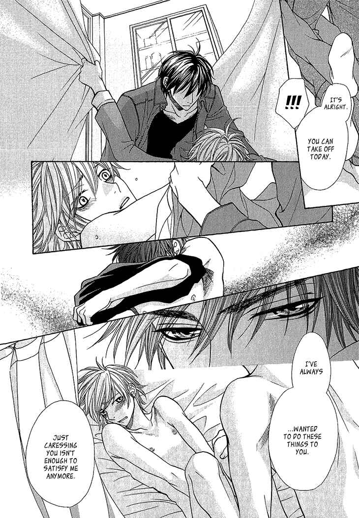 Page 29 Chapter 3 Nekoka Kareshi no Ayashikata