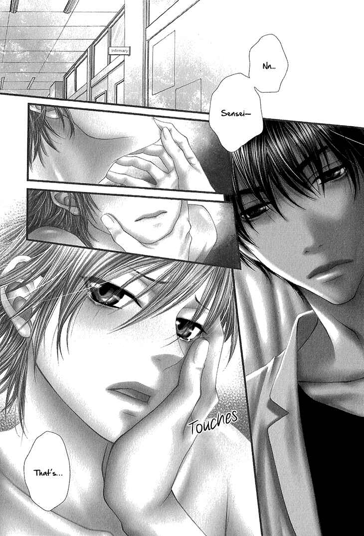 Page 3 Chapter 3 Nekoka Kareshi no Ayashikata