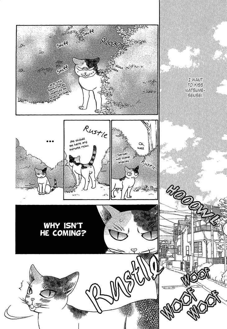 Page 8 Chapter 3 Nekoka Kareshi no Ayashikata
