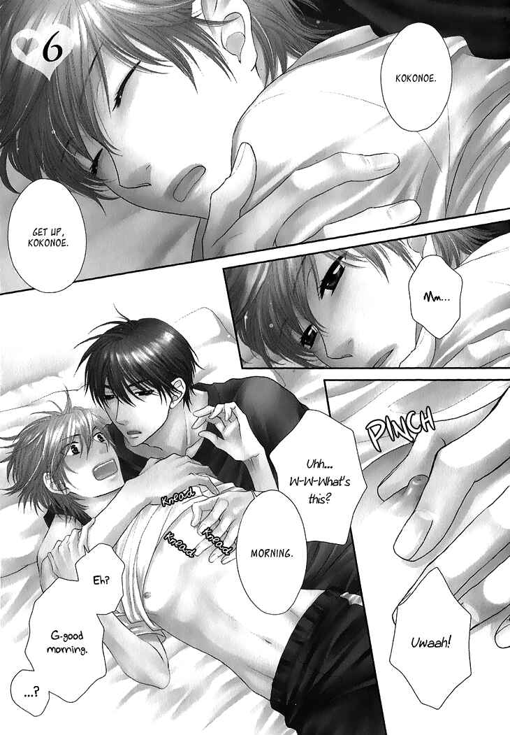 Page 2 Chapter 6 Nekoka Kareshi no Ayashikata