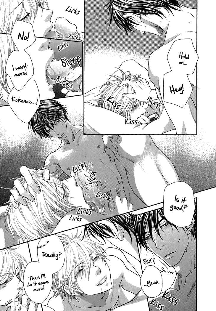 Page 31 Chapter 6 Nekoka Kareshi no Ayashikata