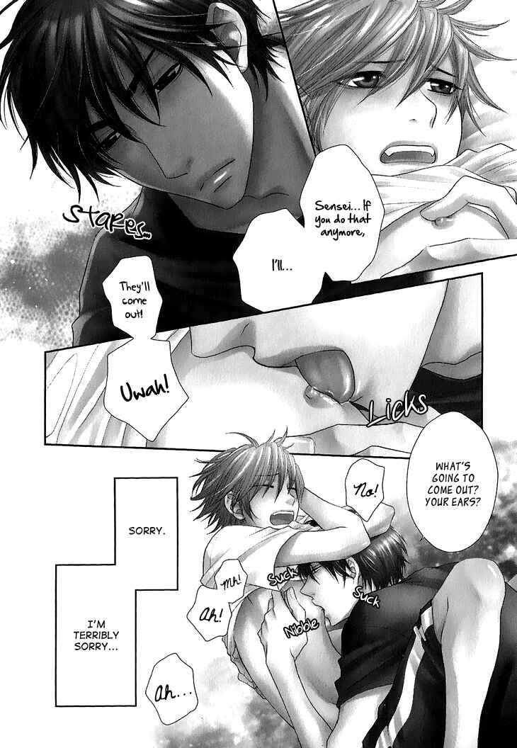 Page 4 Chapter 6 Nekoka Kareshi no Ayashikata