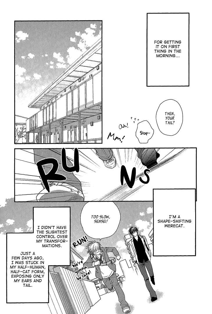 Page 5 Chapter 6 Nekoka Kareshi no Ayashikata