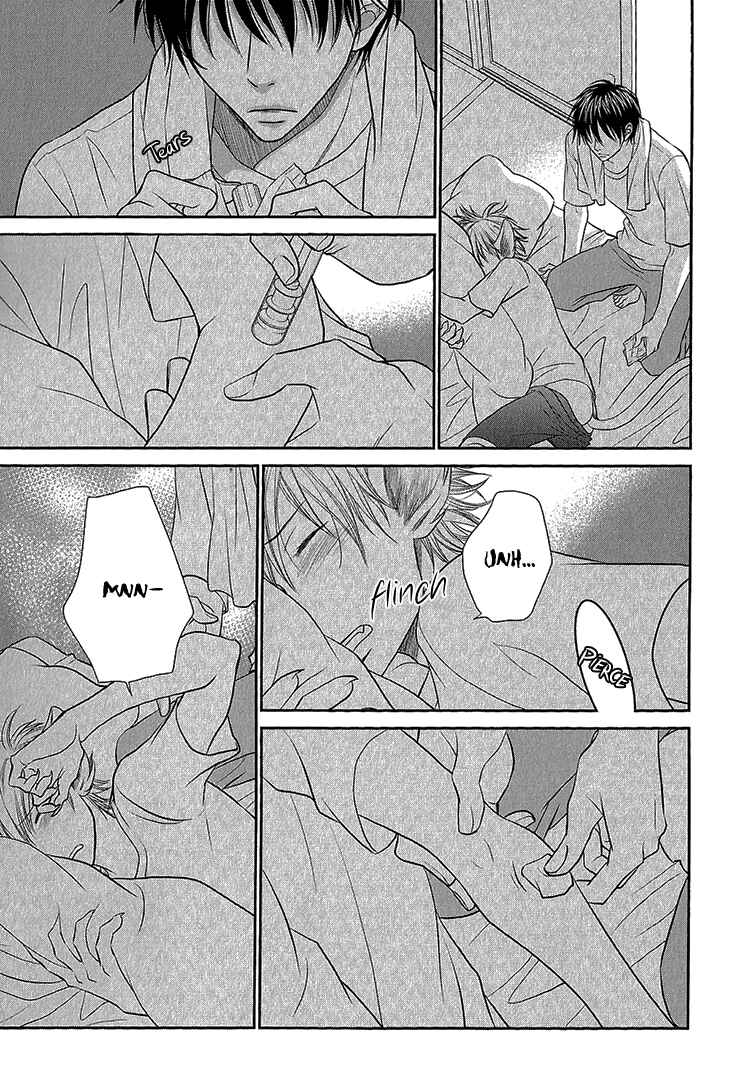 Page 16 Chapter 5 Nekoka Kareshi no Ayashikata
