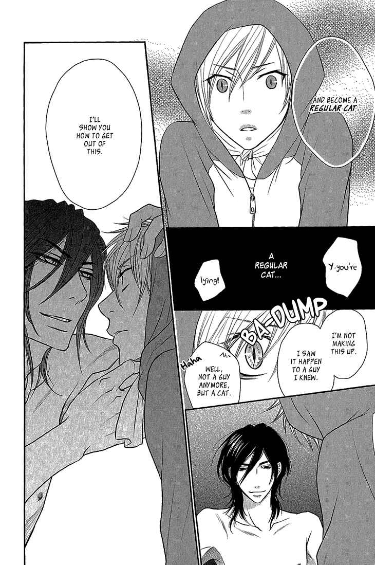 Page 23 Chapter 5 Nekoka Kareshi no Ayashikata