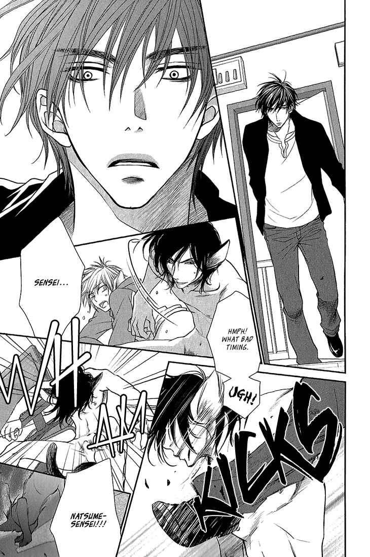 Page 26 Chapter 5 Nekoka Kareshi no Ayashikata