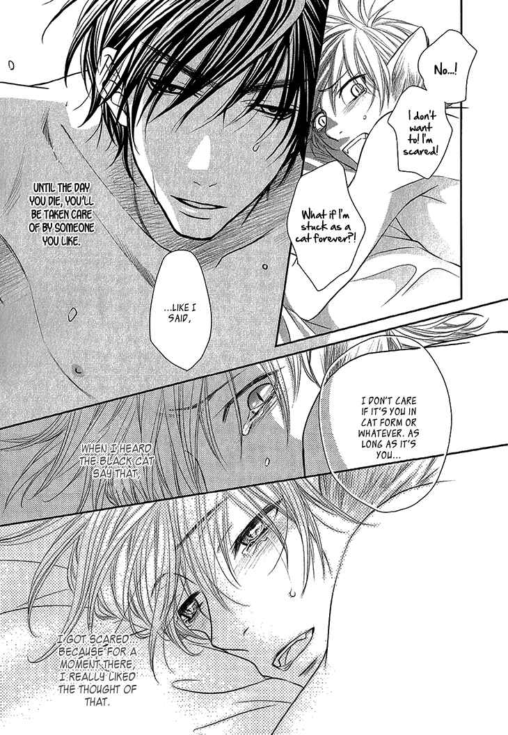 Page 32 Chapter 5 Nekoka Kareshi no Ayashikata