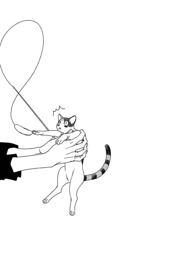 Page 34 Chapter 5 Nekoka Kareshi no Ayashikata