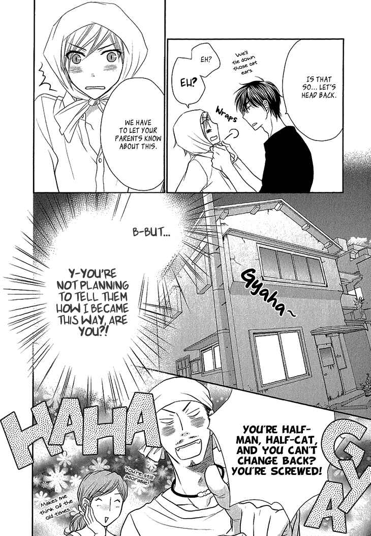 Page 5 Chapter 5 Nekoka Kareshi no Ayashikata
